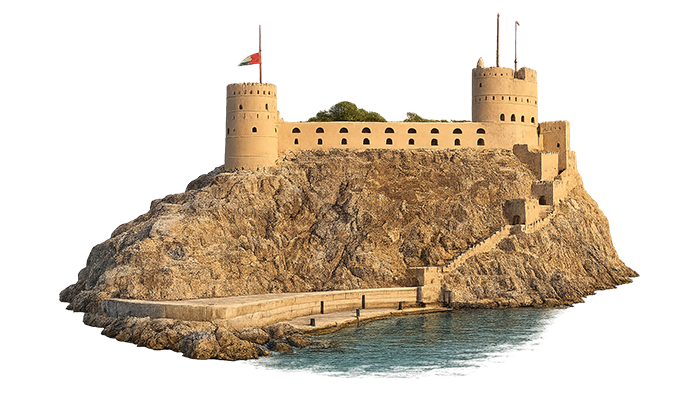 Al Jalali Fort